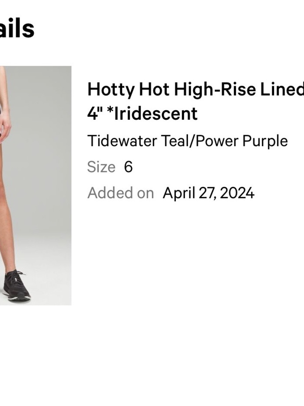 Lululemon Hotty Hot High rise short iridescent size 6 - Picture 3 of 4